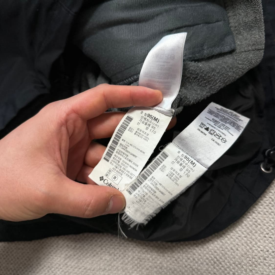 컬럼비아 옴니테크 바람막이 자켓 (후리스 내피) 상품이미지6