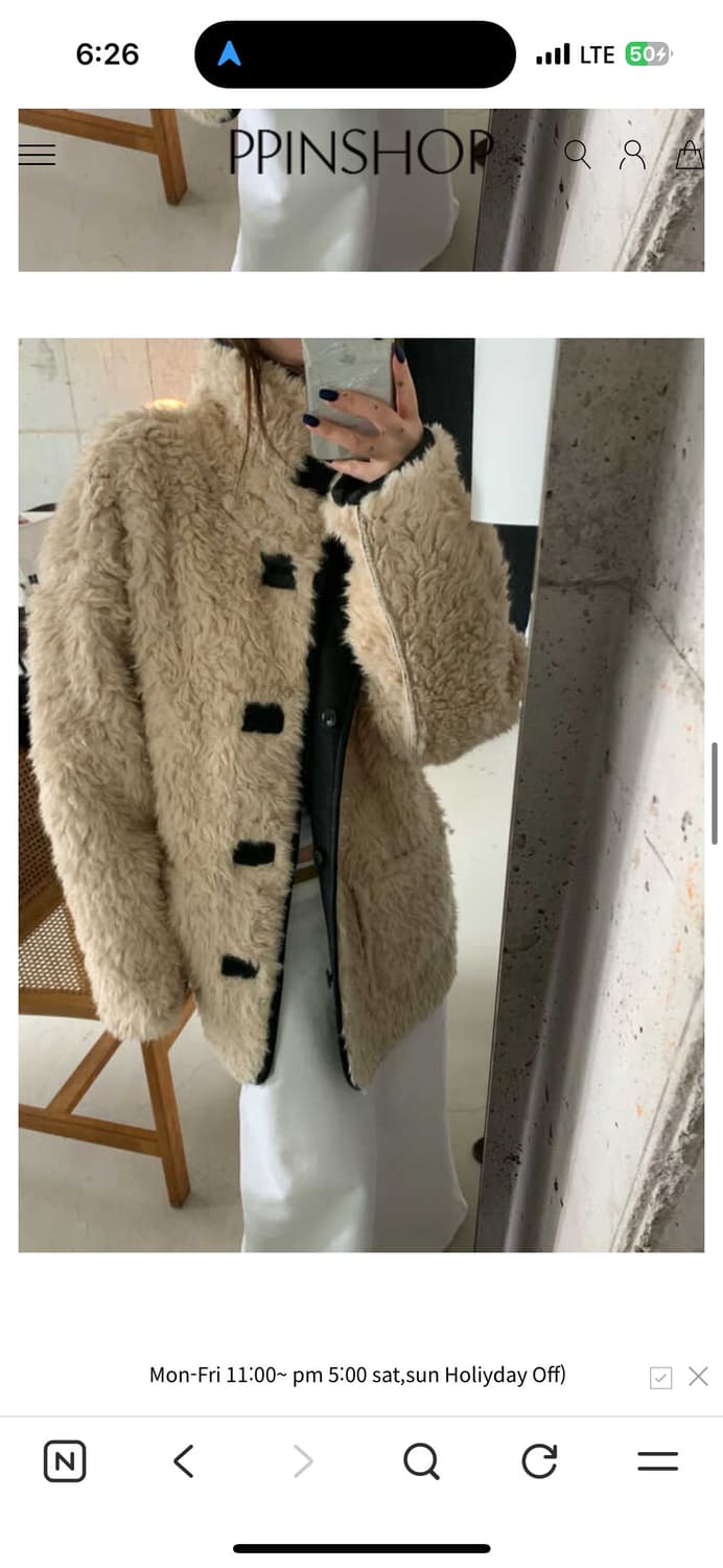 피핀샵 리버시블 양면자켓 상품이미지2