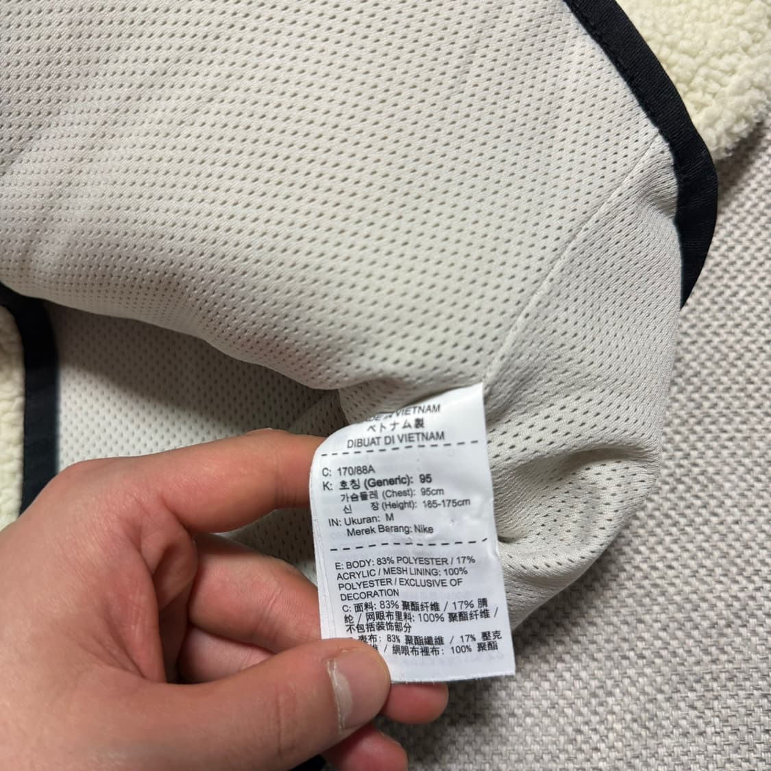 나이키 테크팩 후리스 후드집업 상품이미지3
