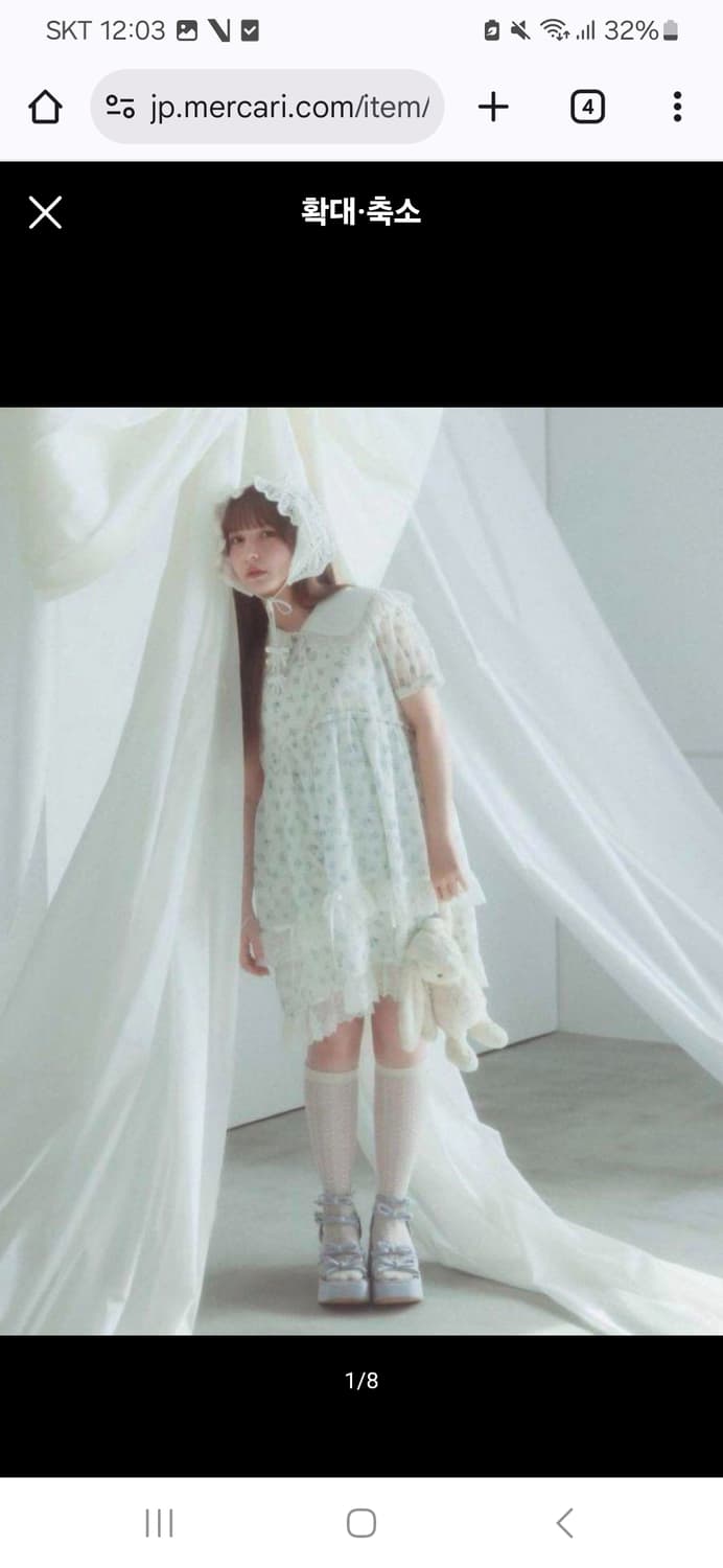 Merry jenny 빅카라 러블리 잔꽃무늬 리본 양산형 히메카지원피스 상품이미지2