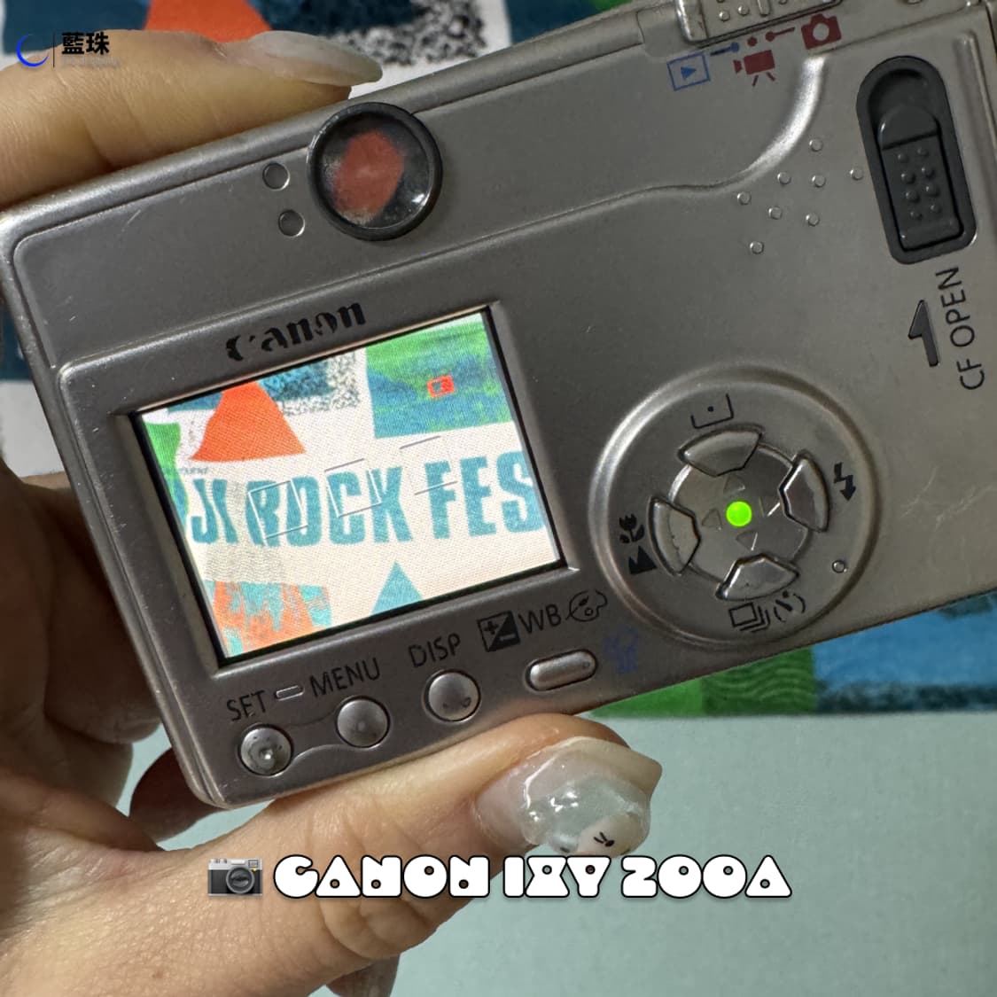 캐논 익시 ixy 200a 빈티지 디카 디지털카메라 실버 상품이미지6