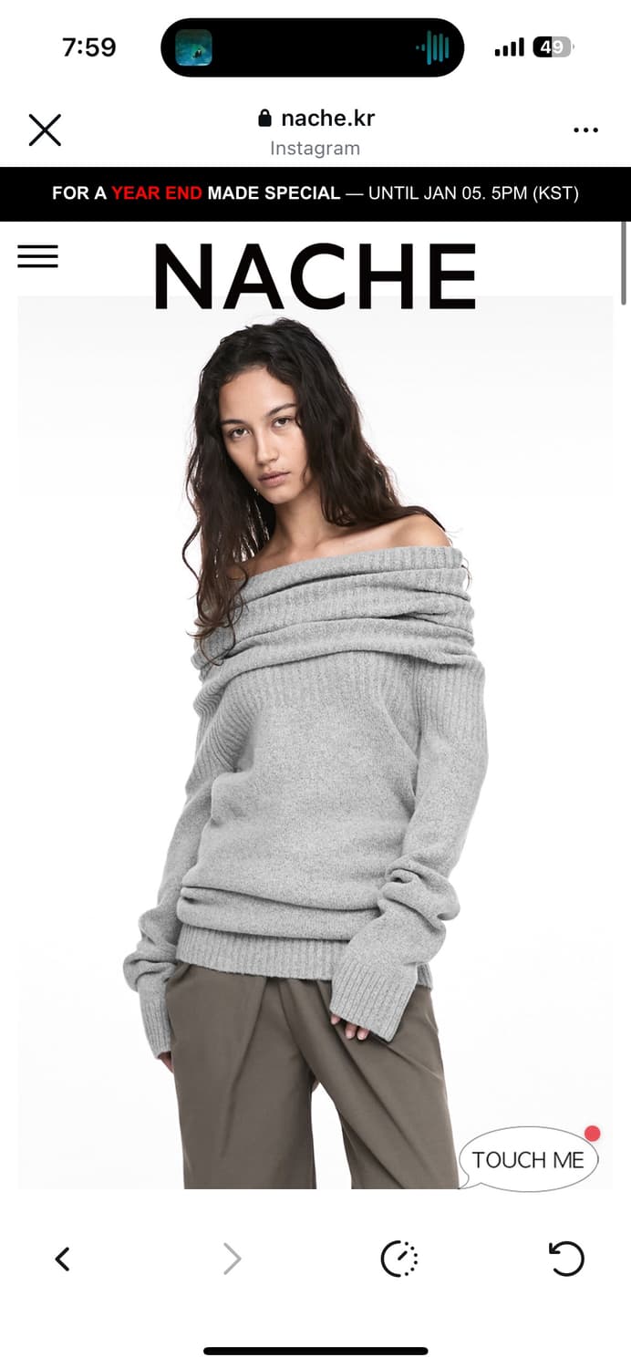 나체 투웨이 니트 그레이 상품이미지1