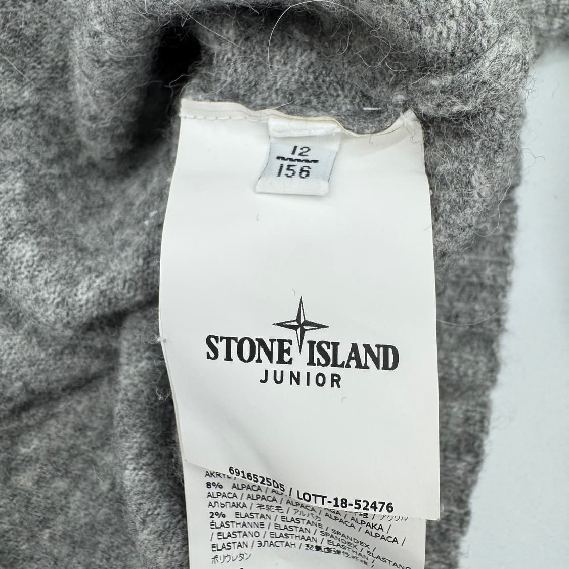 스톤아일랜드 주니어 니트  상품이미지5