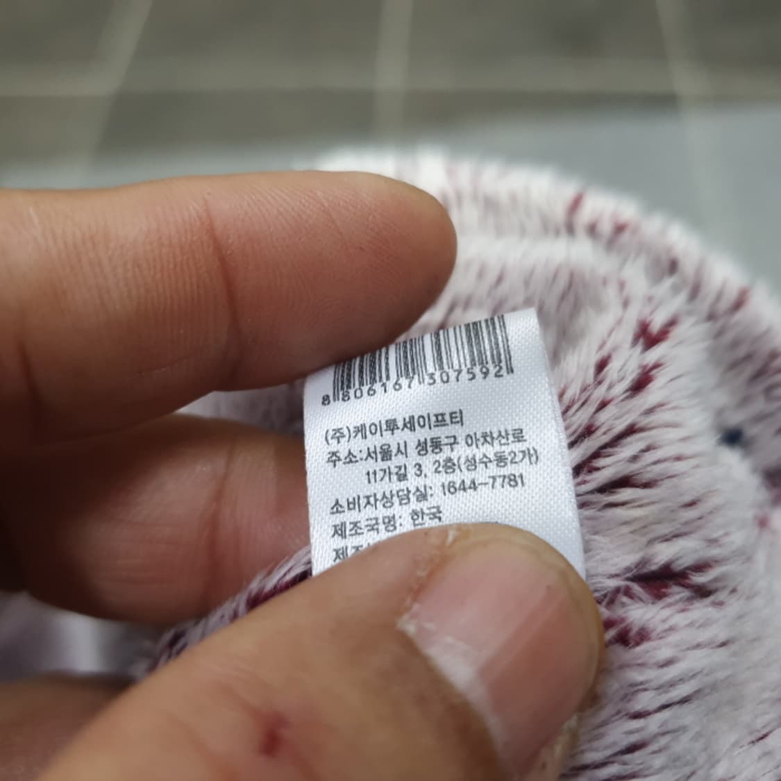 K2 Safety 버닝 겨울 방한 멀티스카프 자전거 골프 넥워머 상품이미지5