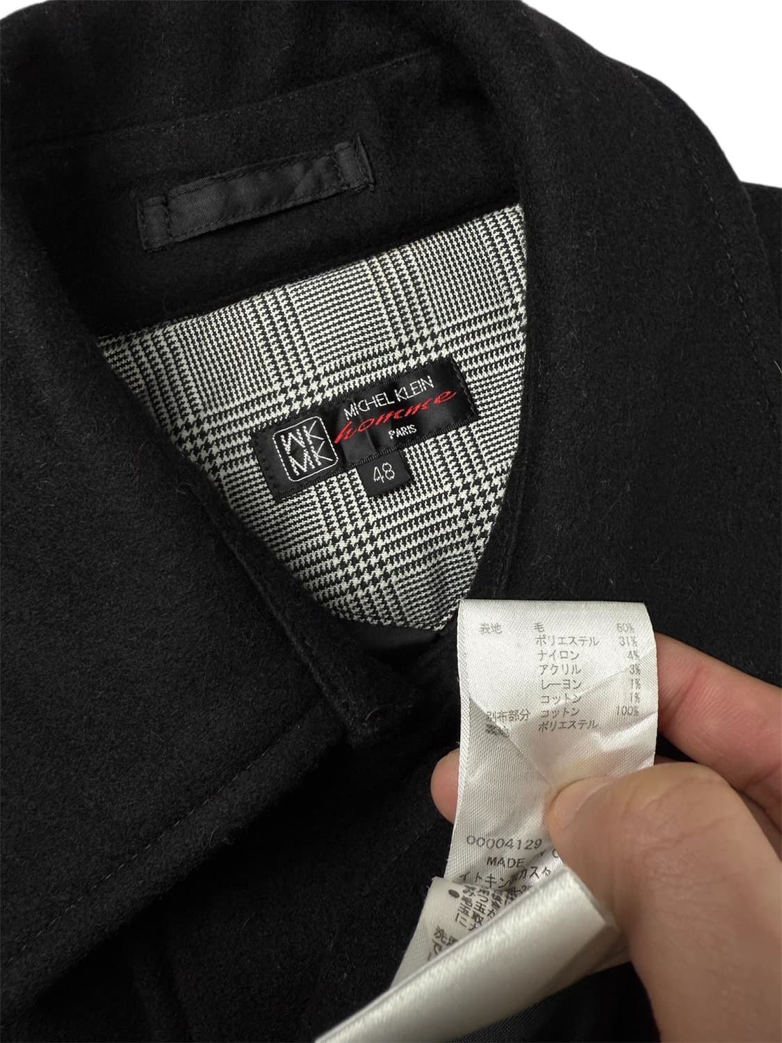 미쉘클랑 옴므 더블 브레스트 울 자켓 상품이미지5