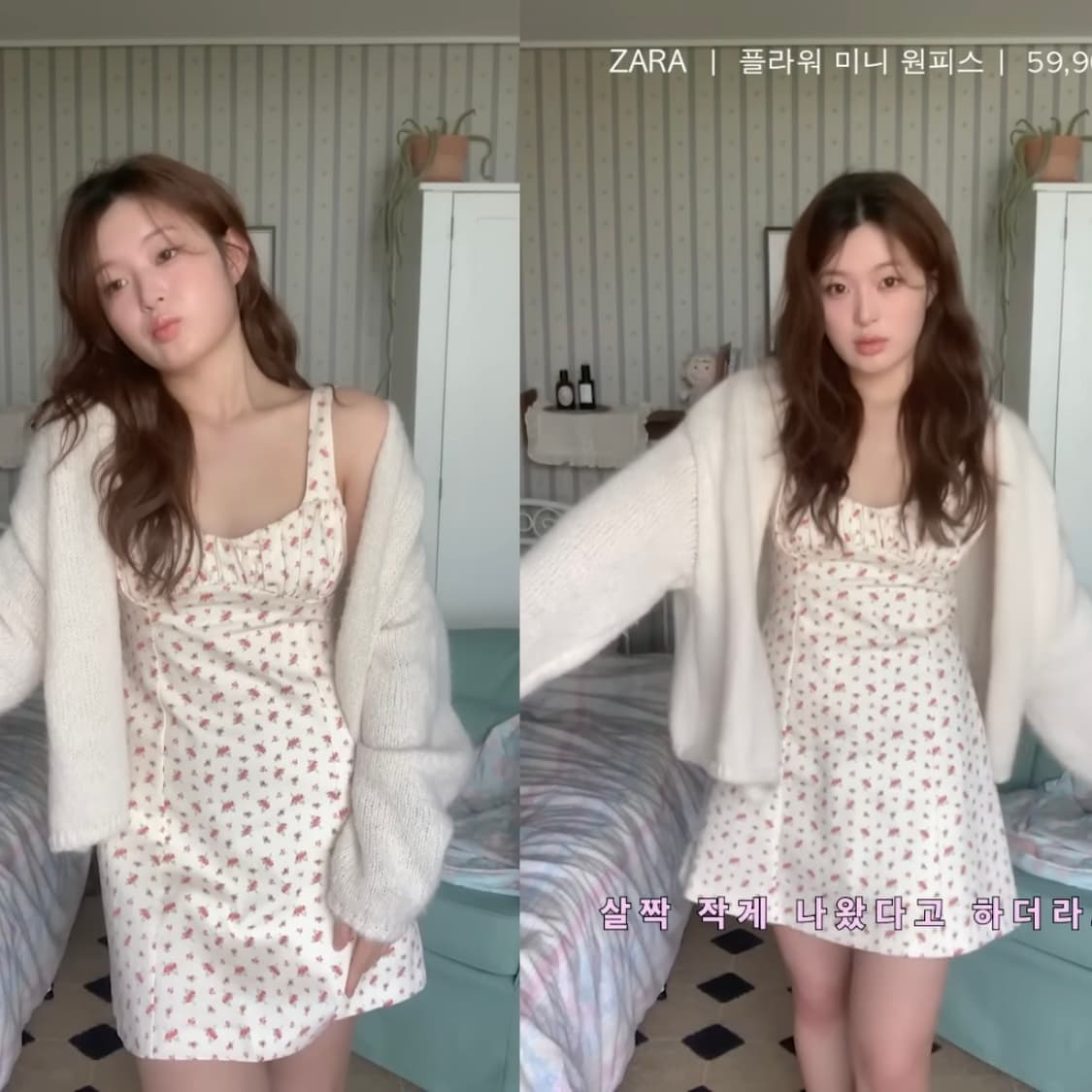 자라 플라워미니원피스 상품이미지3