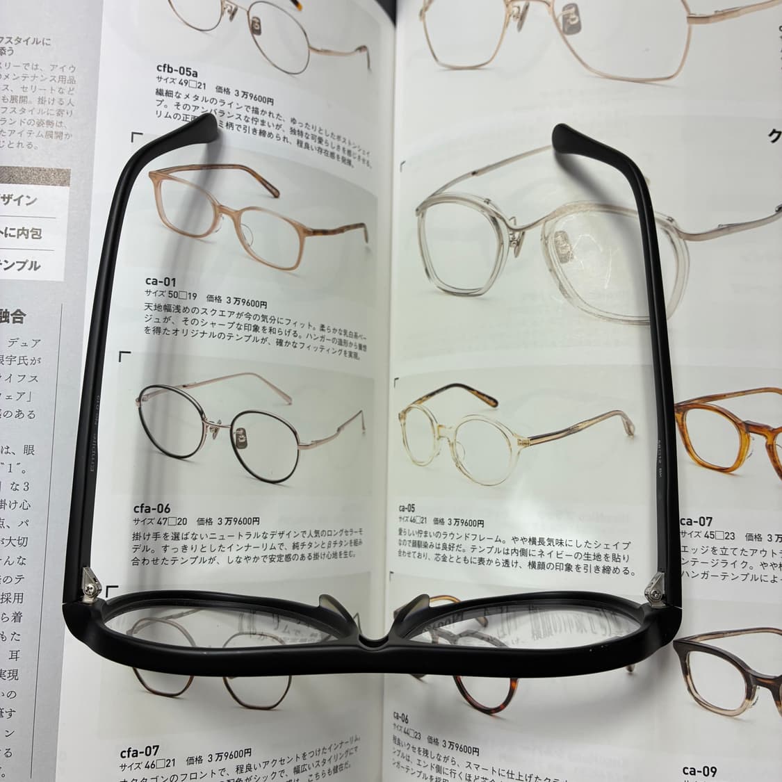 빈티지 보잉 아세테이트 뿔테 검정 안경 상품이미지7