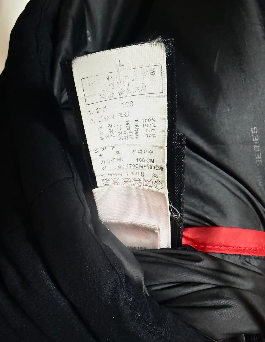 노스페이스 Himalaya1 시그니처 800 Goose 패딩 상품이미지5