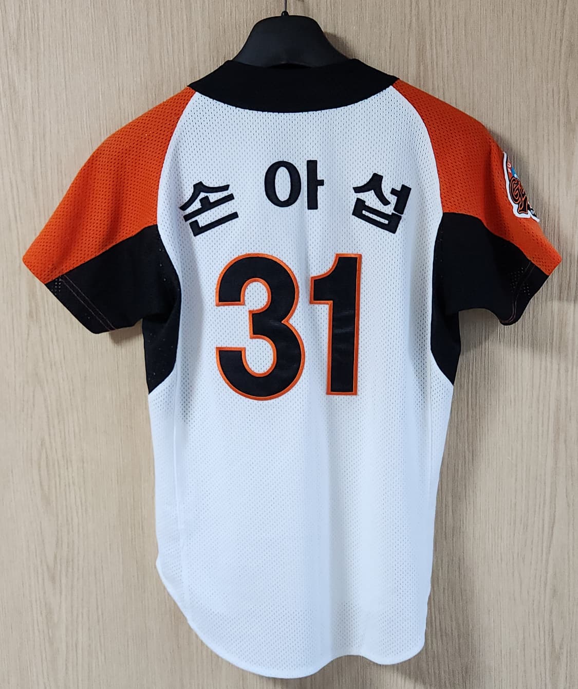 롯데자이언츠 유니폼 키즈 레트로 져지 우먼스 상품이미지6