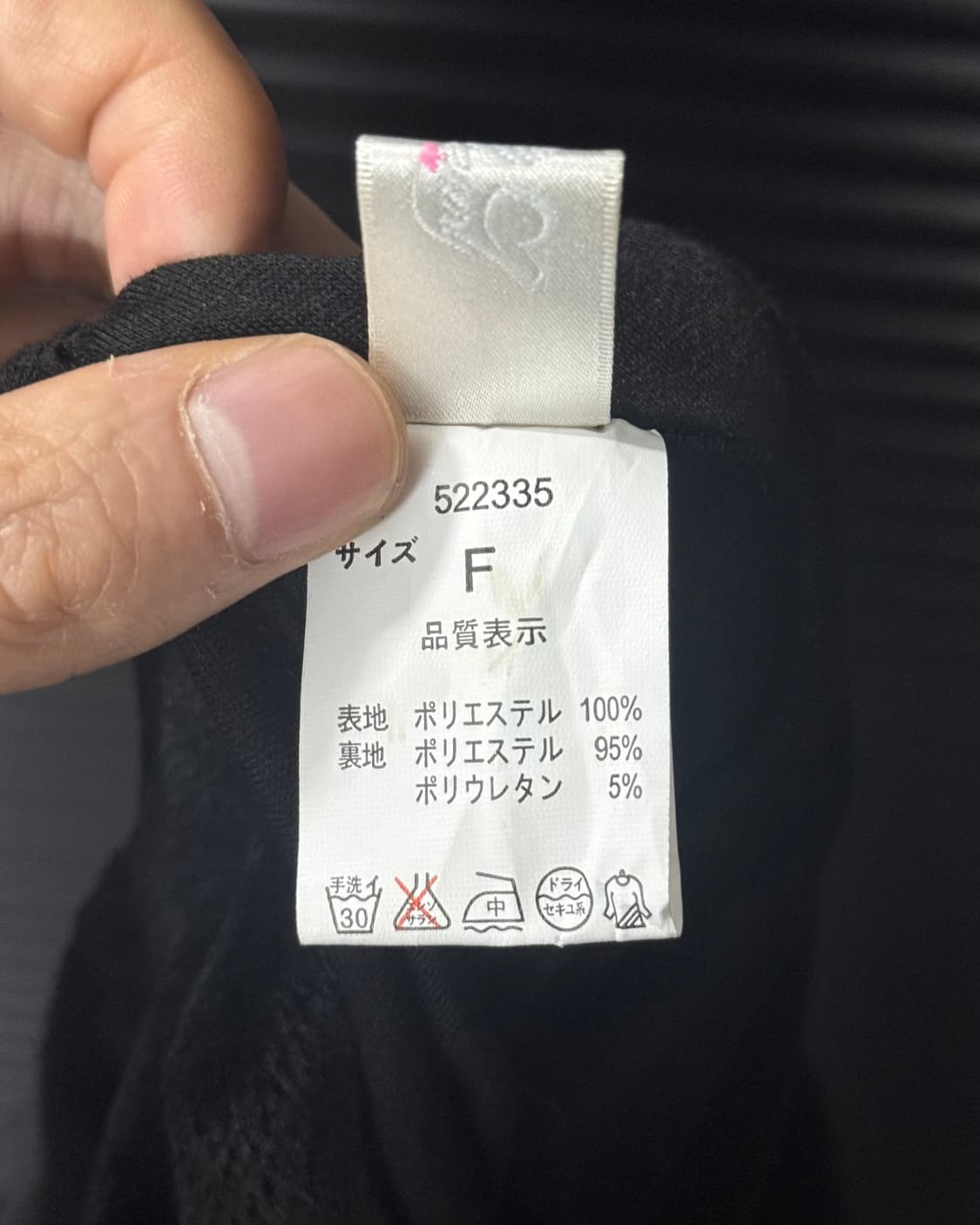 Deany 악마 뿔 데빌 털 단모 베레모 모자 일본 고스 펑크 로리 갸루 상품이미지5
