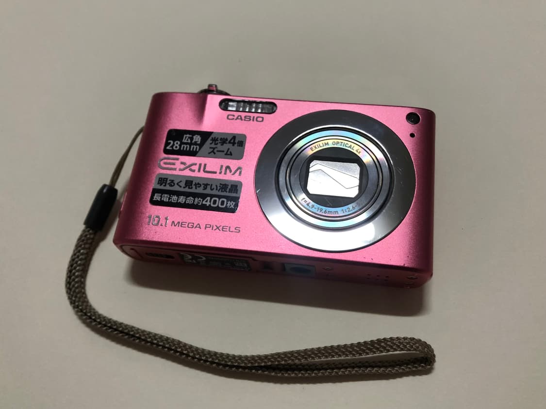 카시오 엑슬림 z100 핑크 디카 (작례) 상품이미지1