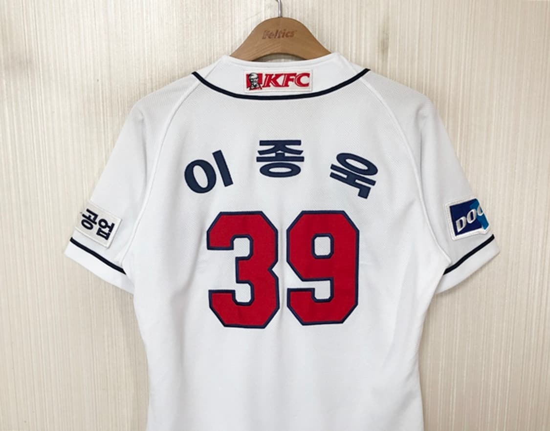 KBO 위팬 두산베어스 홈유니폼/져지 90 #39 이종욱 상품이미지8