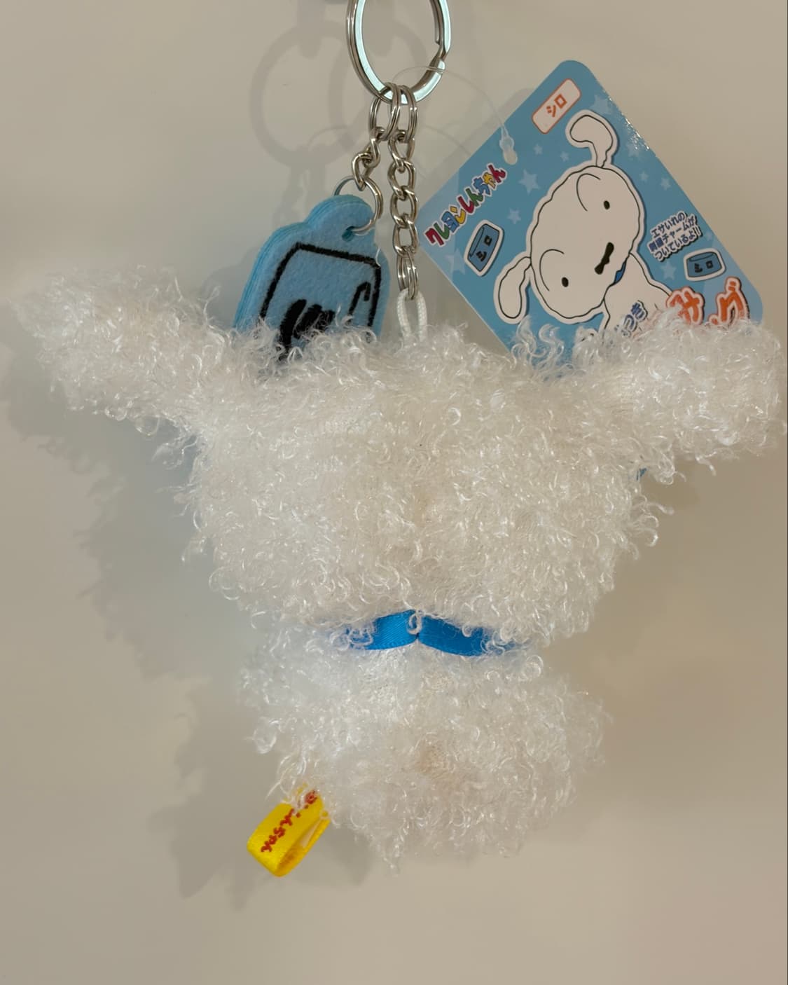 크레용신짱 흰둥이 (시로) 봉제키링 상품이미지6