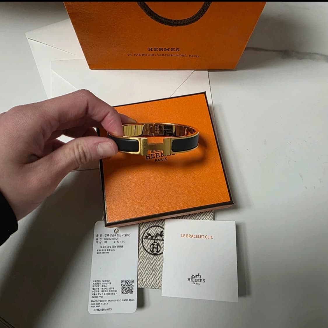 에르메스 클릭아슈 size19 상품이미지2