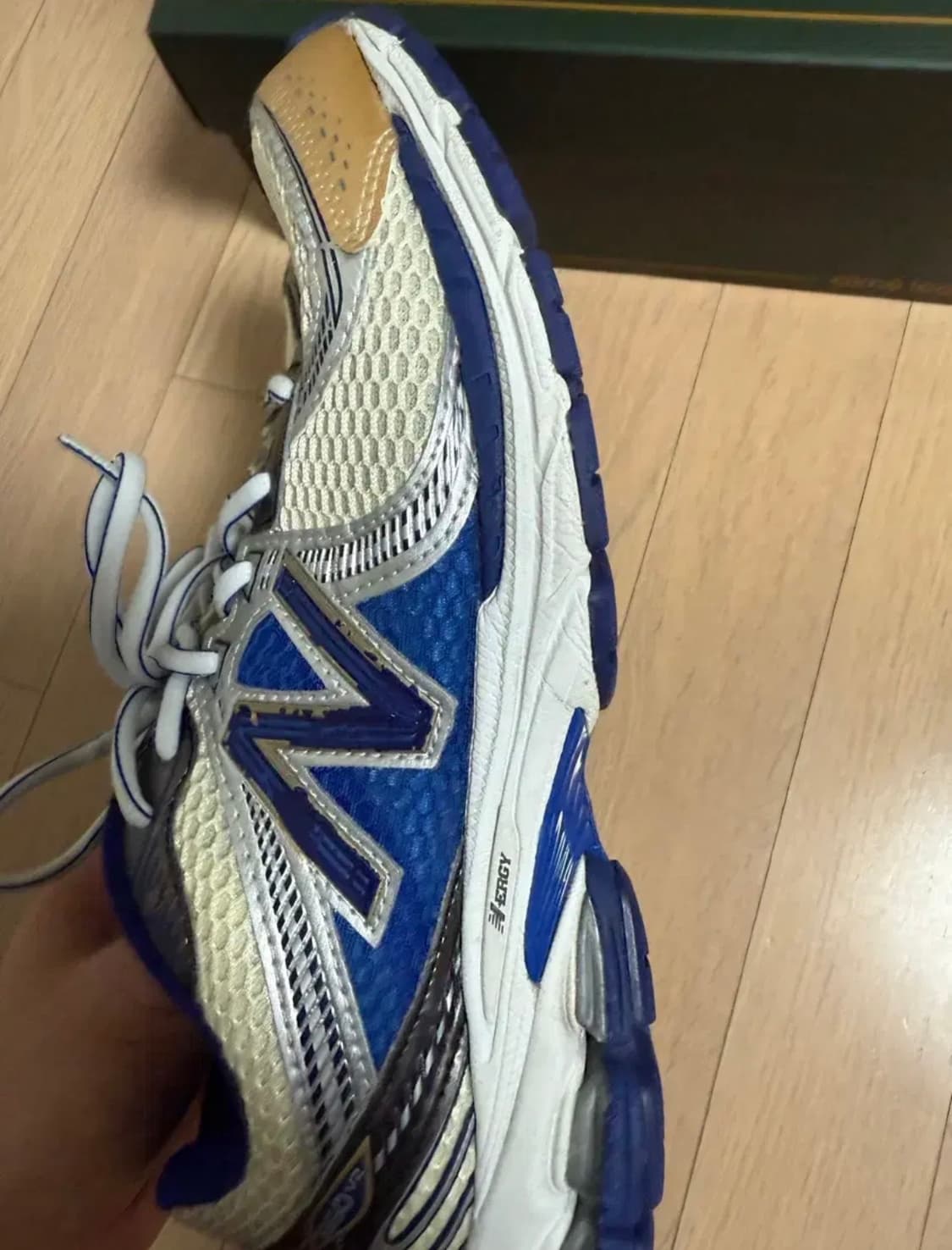 뉴발란스 860v2 에메레온도르 270 상품이미지1