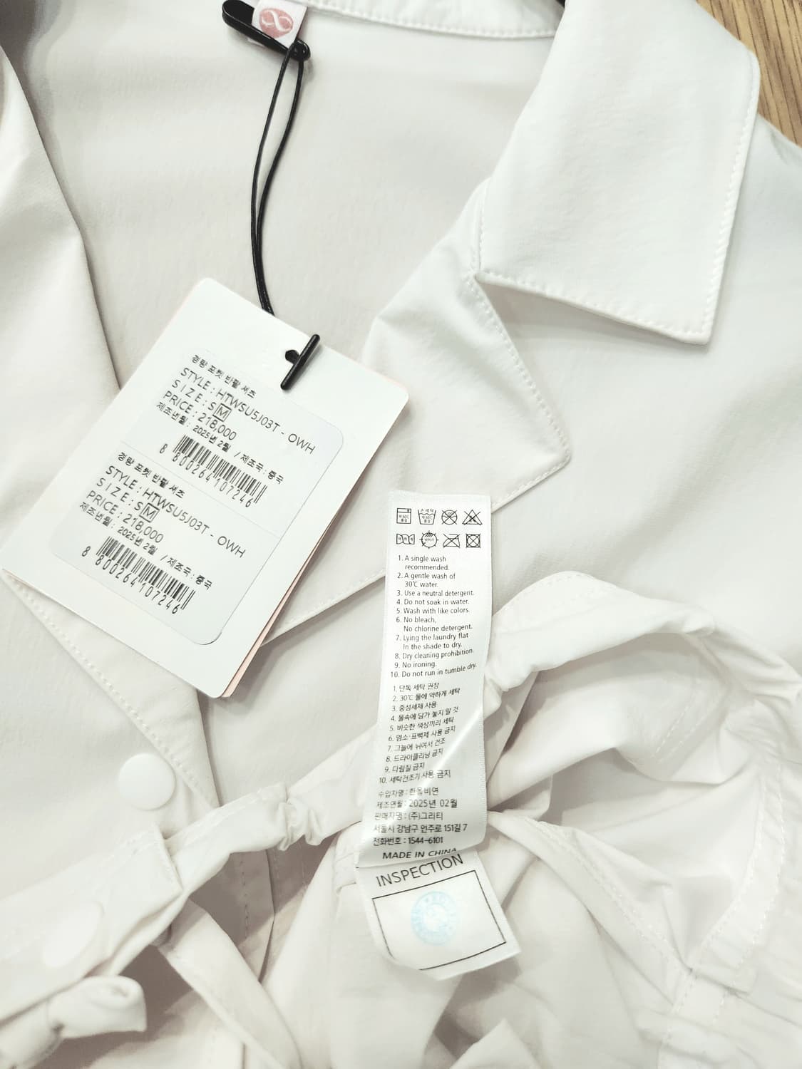 (새상품)위뜨8 경량포켓 반팔셔츠M 상품이미지6