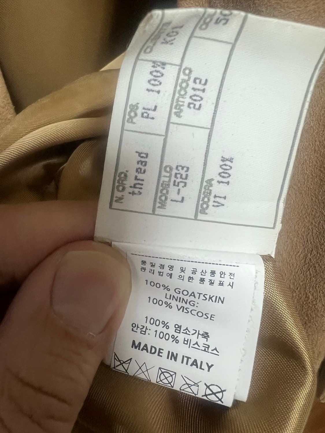 친콴타 50 (Cinquanta) 베이지 스웨이드 가죽자켓 50사이즈 상품이미지6