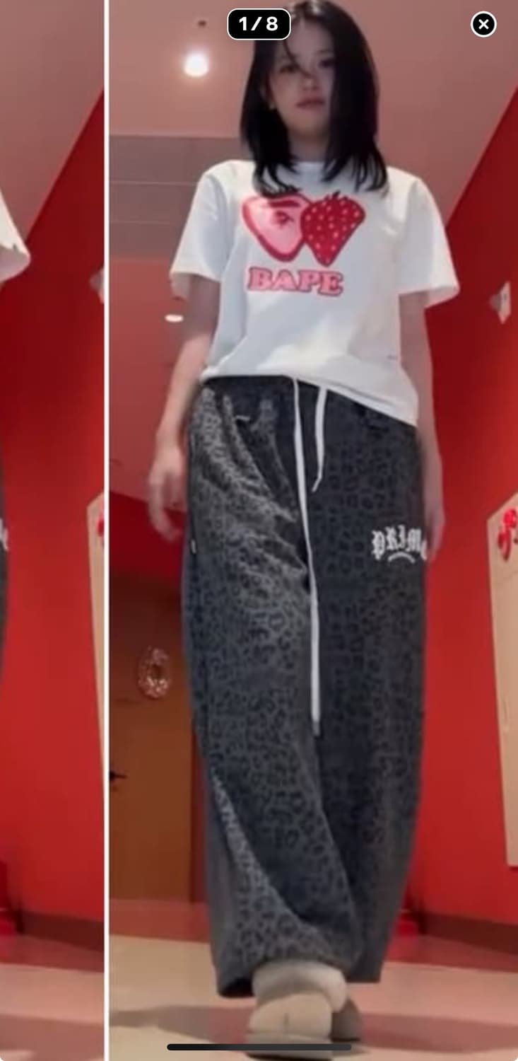 아이브 안유진 트레이닝바지(프라임 멤버스) 상품이미지1