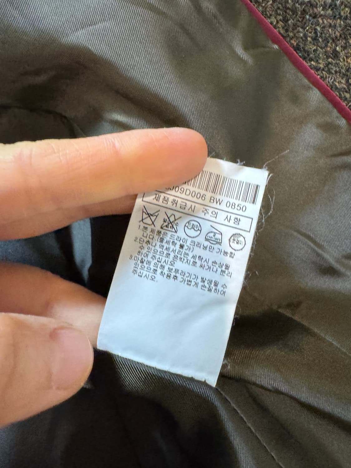 Hazzys 헤지스 레이디스 해리스트위드 자켓 상품이미지5