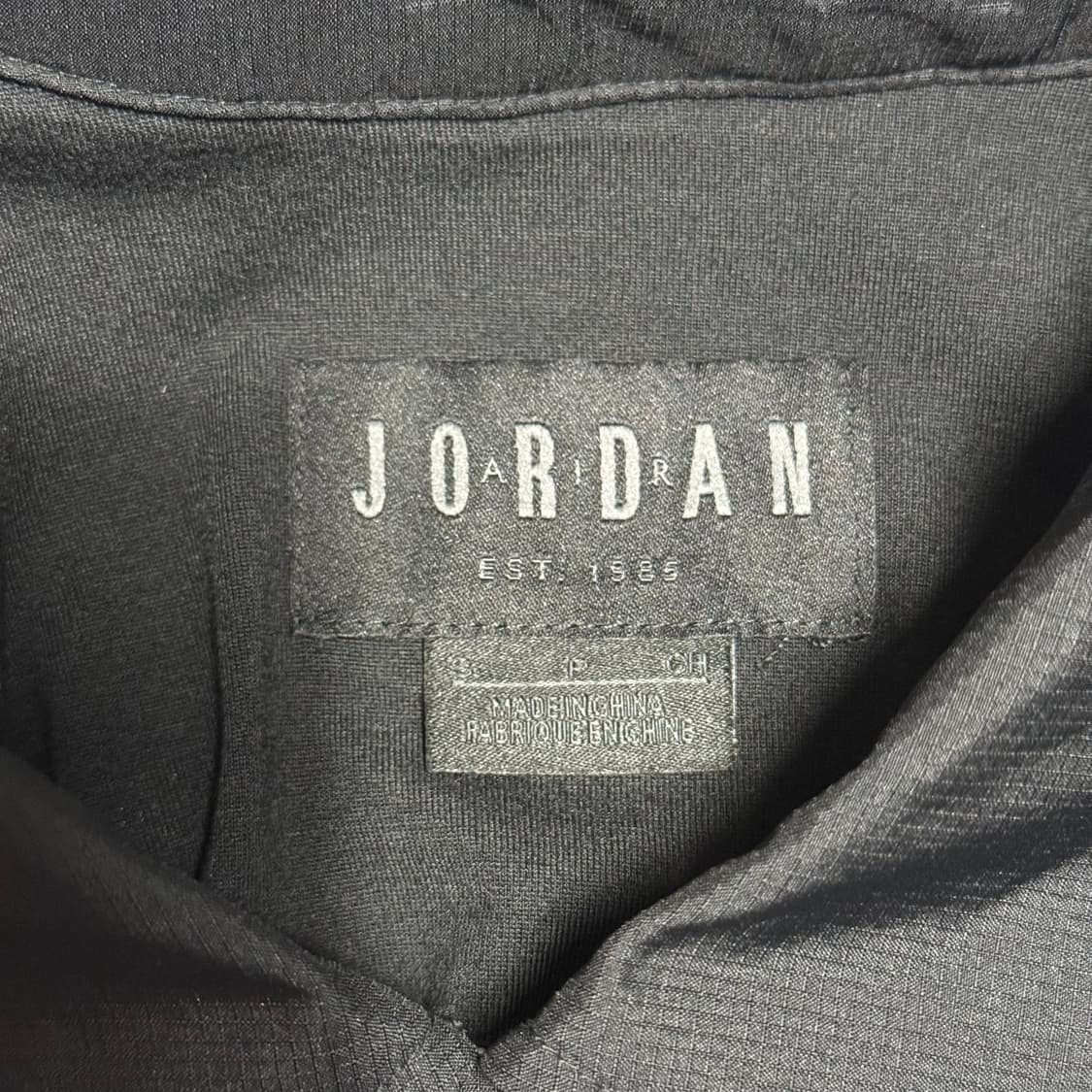 S 조던 파리셍제르망 버튼 자켓 상품이미지4