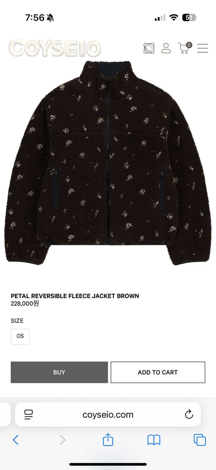 코이세이오 페탈 리버시블 후리스 브라운 상품이미지1