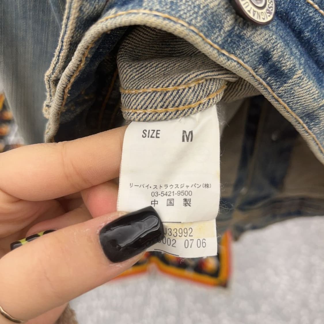 리바이스 시그니처 레트로 빈티지 트러커 데님 자켓 M C07370 상품이미지6