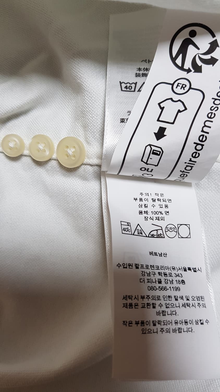 [M] 폴로 빅핏 옥스포드 셔츠 팝니다. 상품이미지4