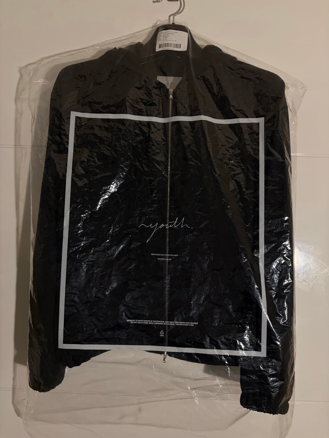 유스 실크 후드집업 자켓 상품이미지3