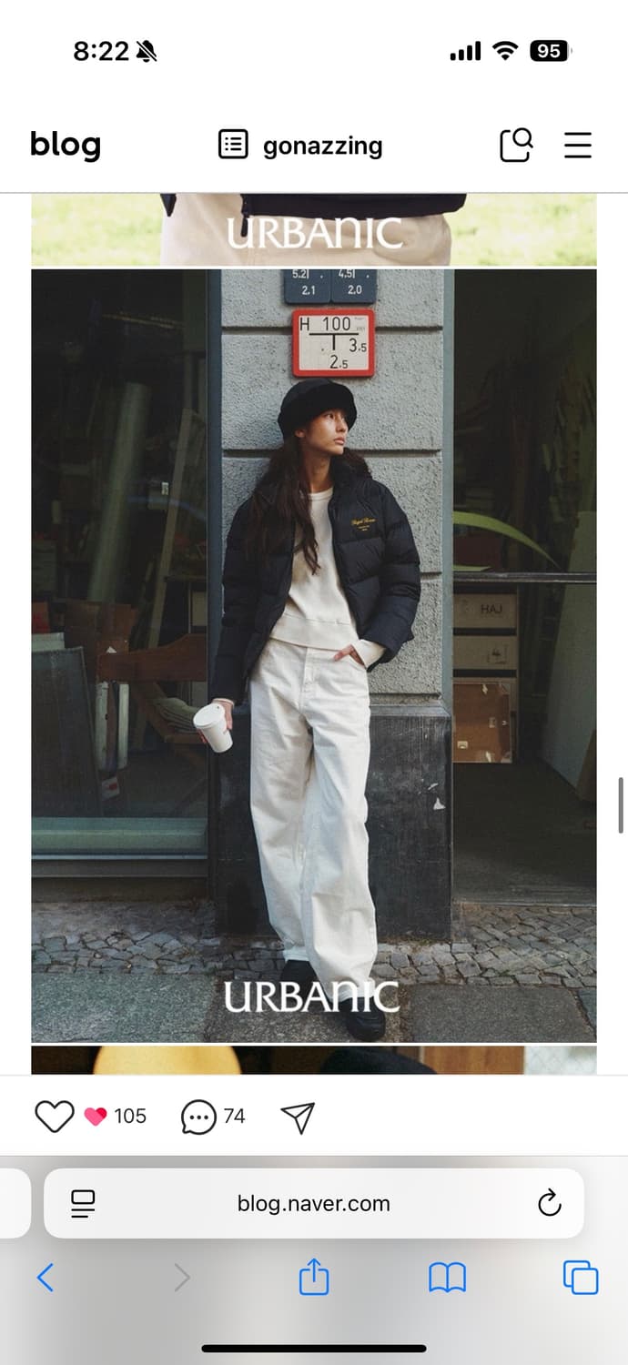 얼바닉30 로얄로버 푸퍼 자켓 상품이미지1