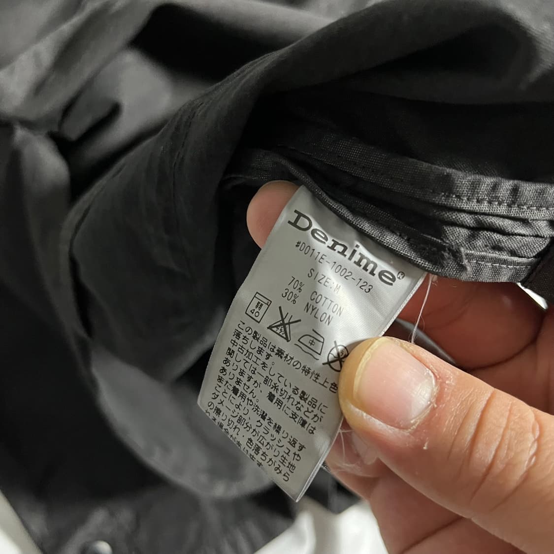 Denime . 드님 재팬 코튼 테일러드 자켓
 상품이미지6