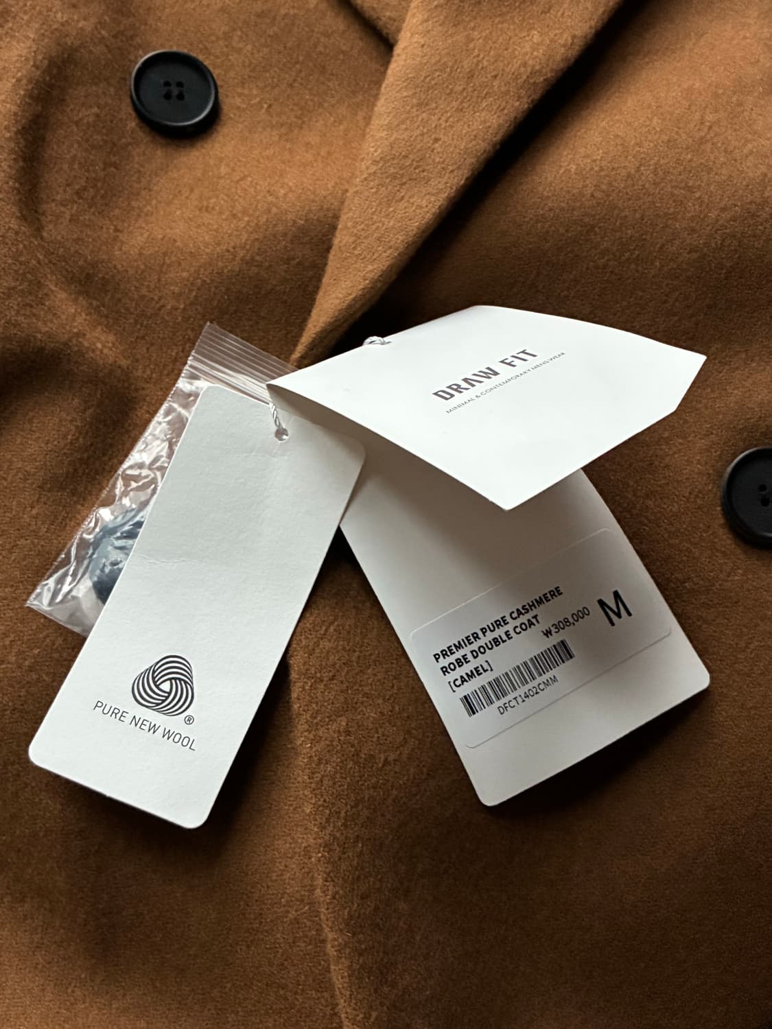 (새상품)(M) 드로우핏 프리미어 퓨어 캐시미어 로브 더블 코트 판매 상품이미지9