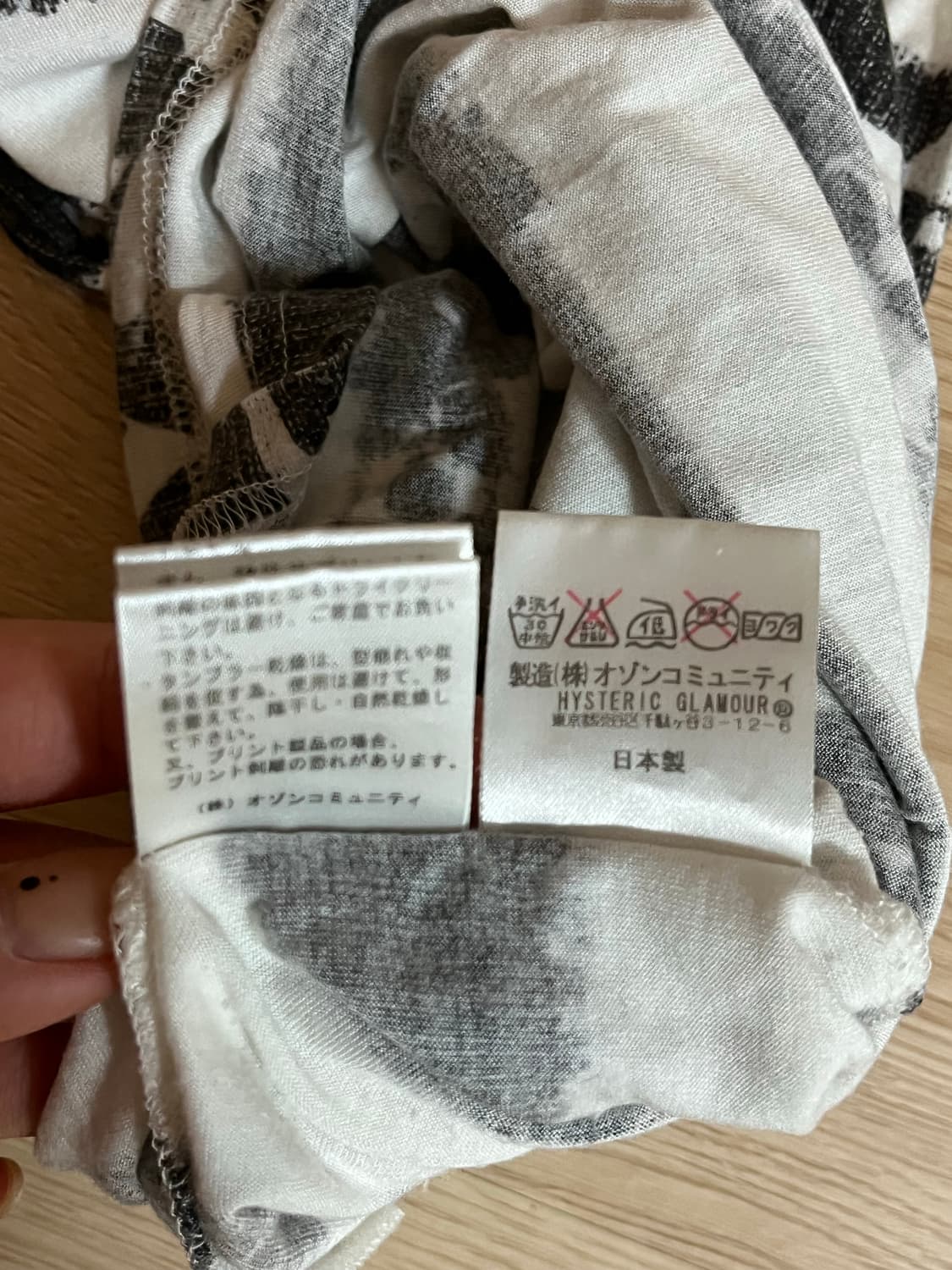 히스테릭글래머 슬리브 티셔츠 상품이미지3