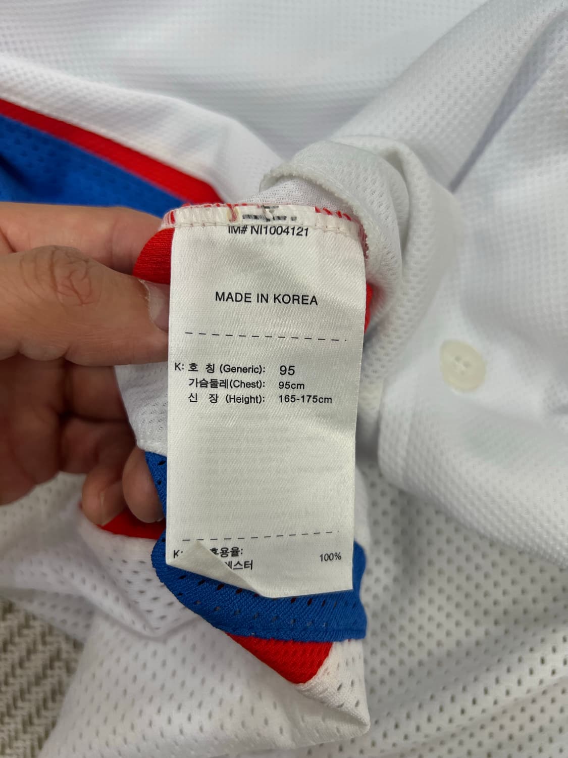 정품) 나이키 WBC 야구대표팀 유니폼 M 상품이미지7