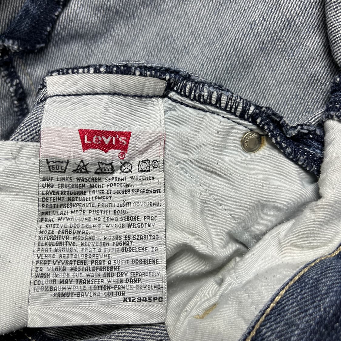 Levi’s USA Engineered 007 Curved Flare 상품이미지4