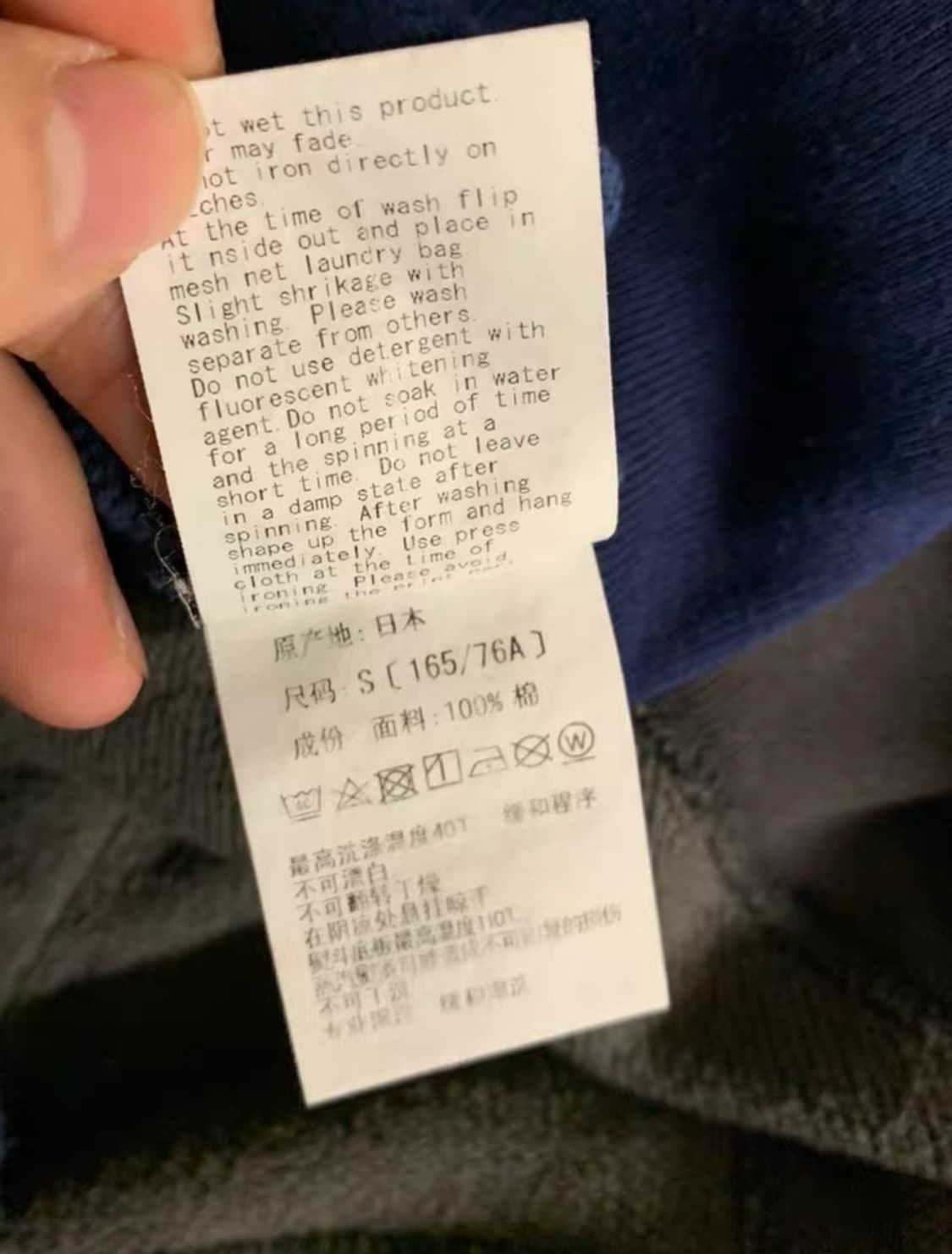 [ S ] 베이프 컬러 카모 세퍼레이트 샤크 후드집업 상품이미지5