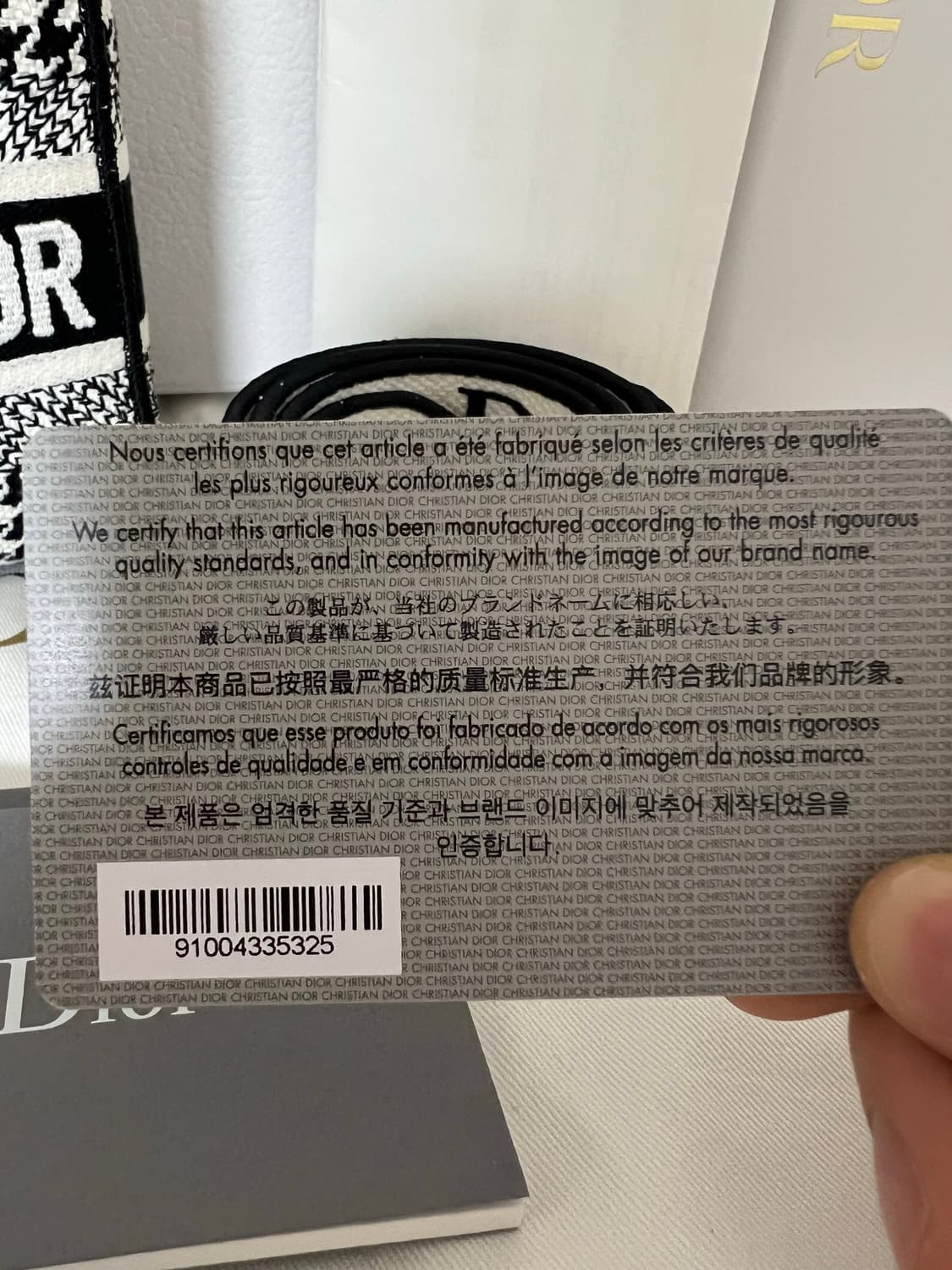 디올 레이디 D-Lite백 상품이미지8