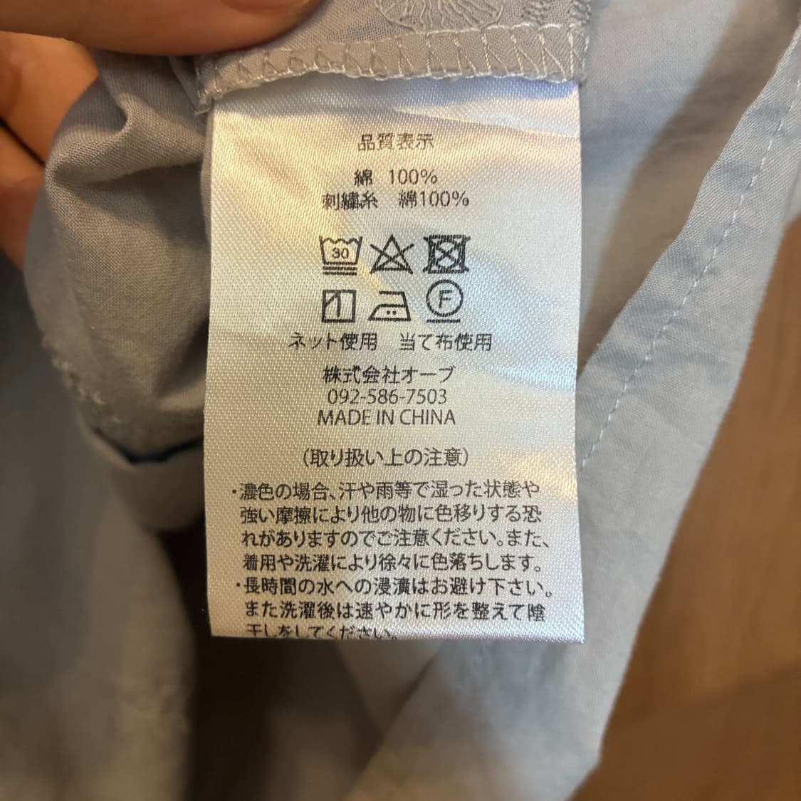 빈티지 플라워 자수 반팔 블라우스 헨리넥 루즈핏 그레이 k61 상품이미지5