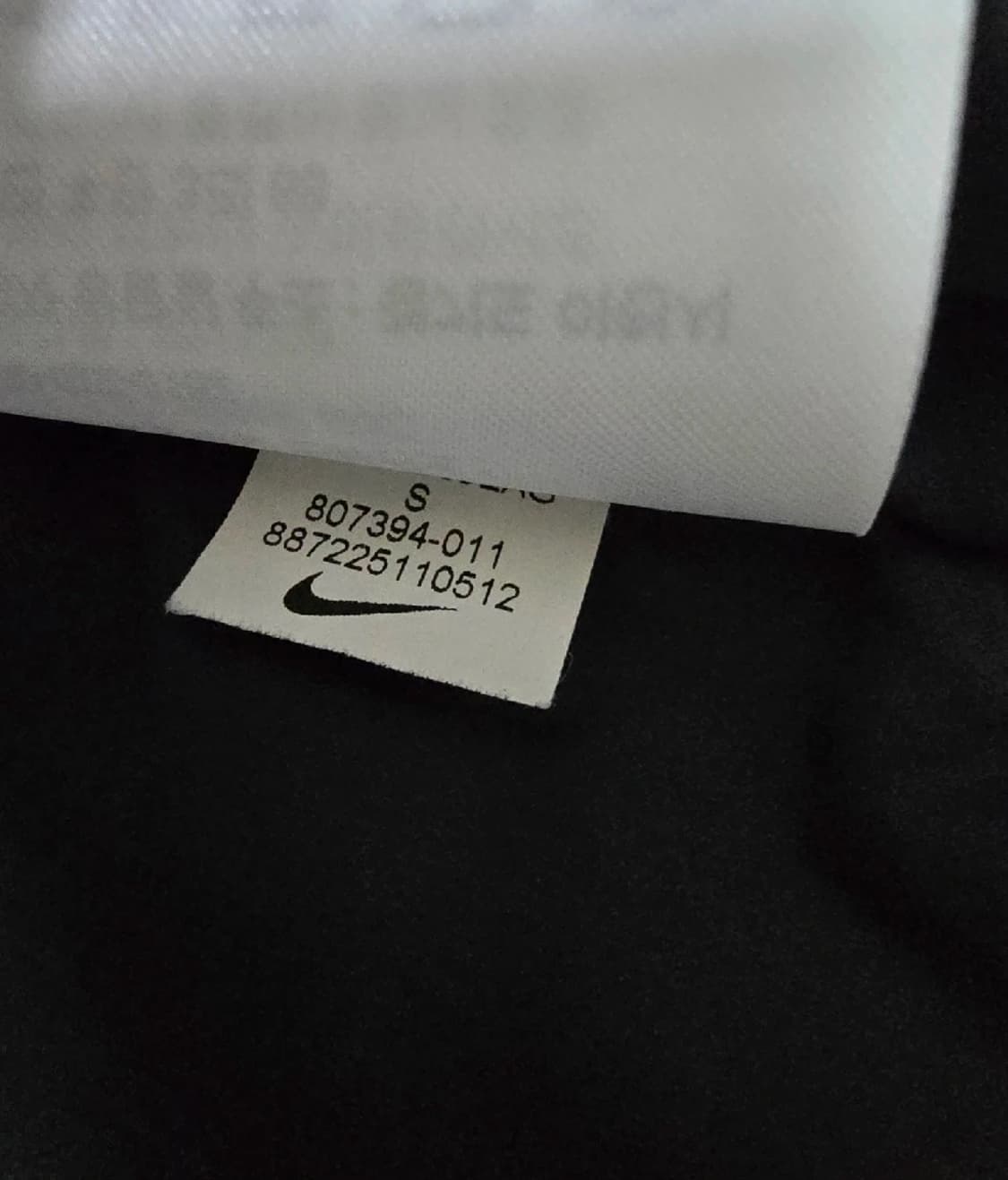 (90) 나이키 남성 다운 후드파카 롱패딩807394-011 상품이미지7