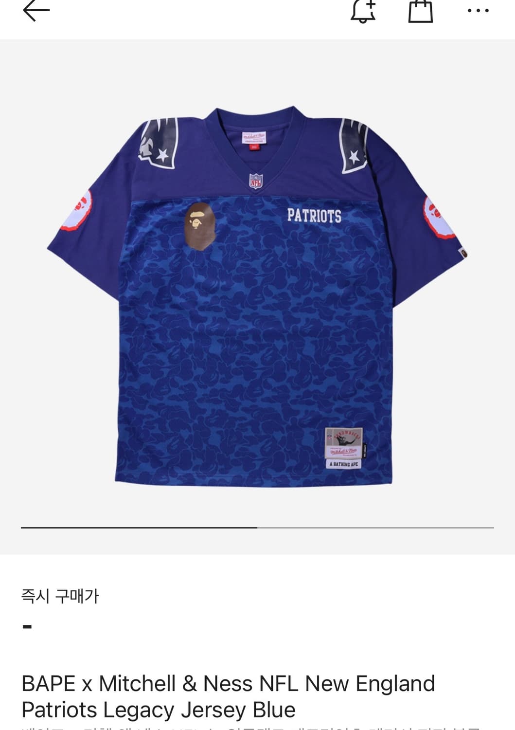 베이프 x 미첼 앤 네스 NFL 저지 블루 M 상품이미지1