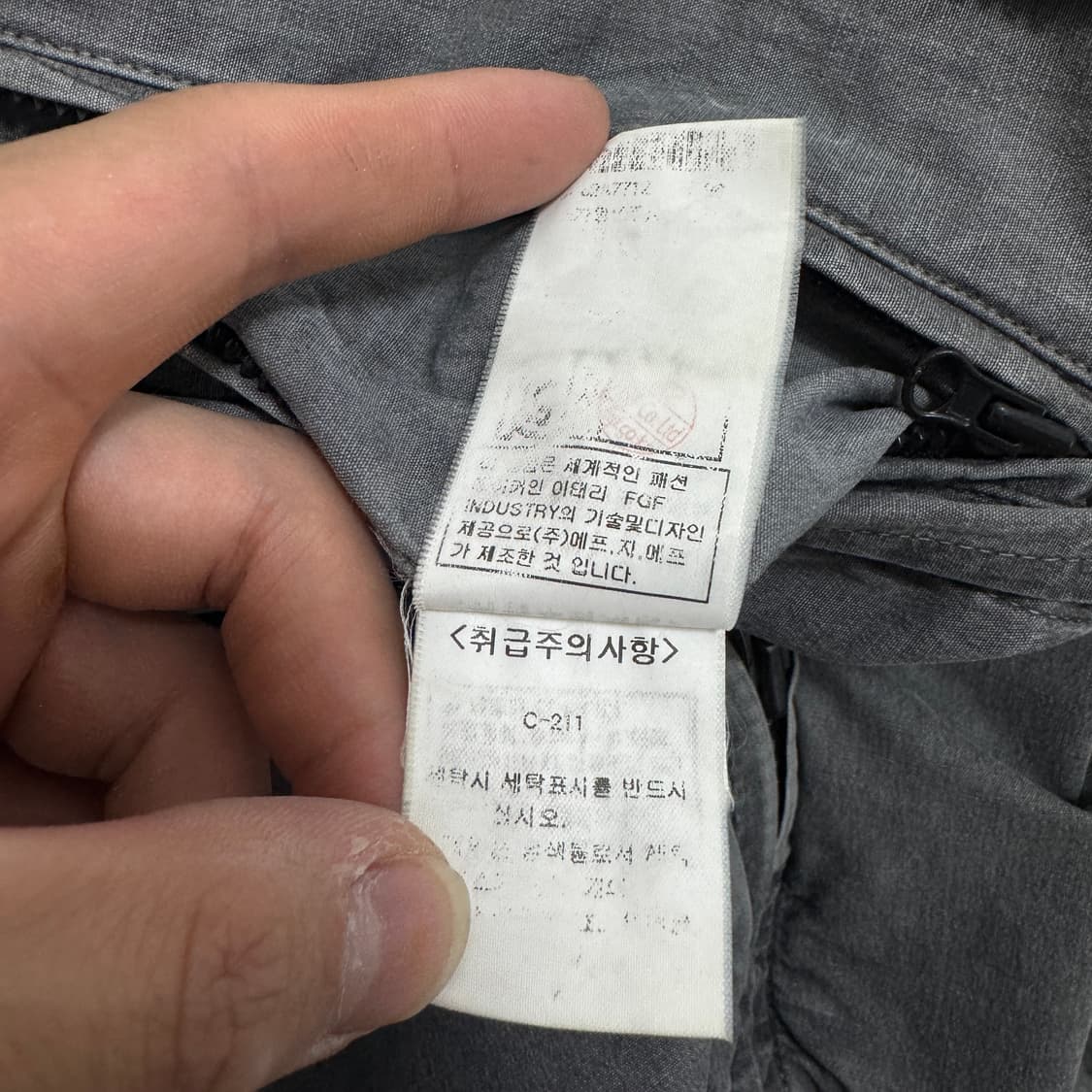 cp컴퍼니 가먼트 다잉 자켓 상품이미지8