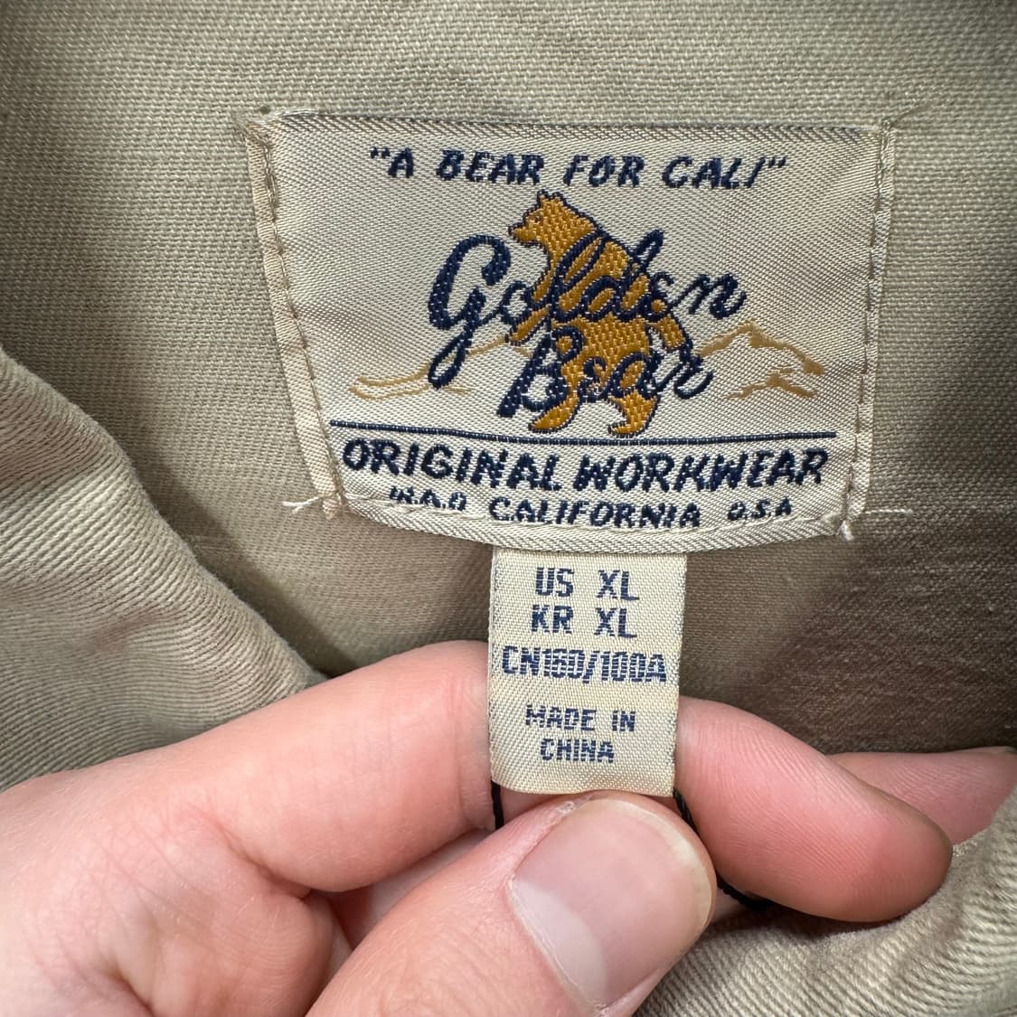 후아유 골든베어 해링턴 코튼 자켓 전면 로고 포인트 베이지 상품이미지6