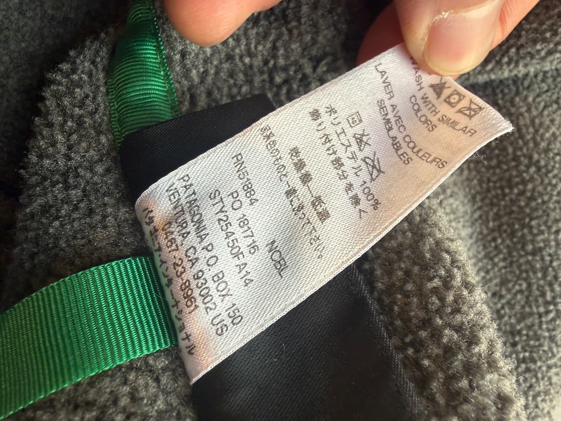 파타고니아 헤비웨이트 신칠라 니켈블루 XL(2XL) 상품이미지9