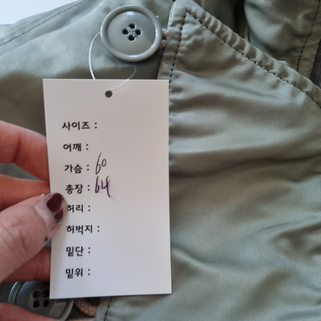 1980's 알파인더스트리 미제 군납 N2B 플라이트 자켓  상품이미지5