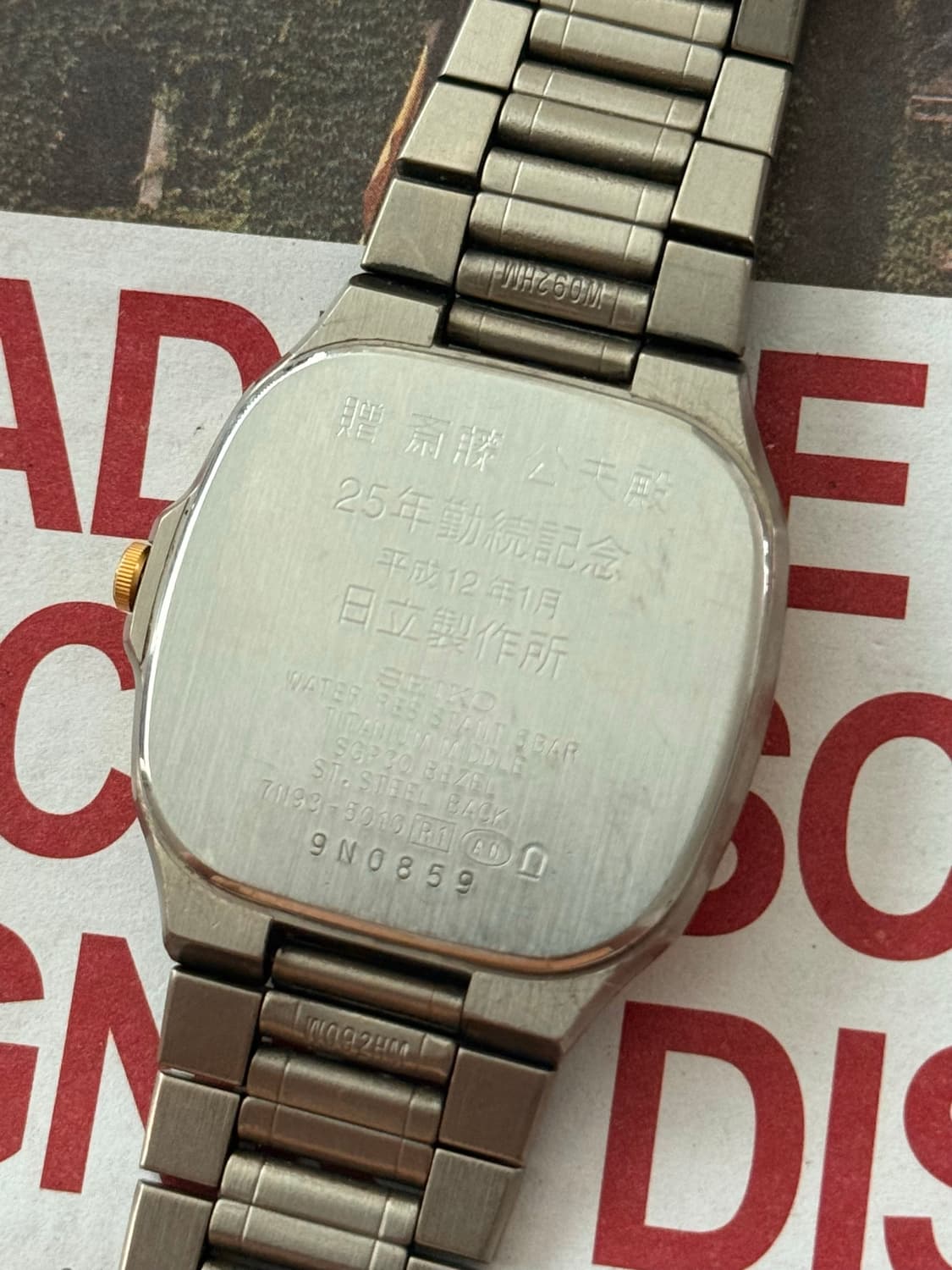 Seiko 세이코 쿼츠 티타늄 콤비 리넨 다이얼 Day-Date 1999 상품이미지6