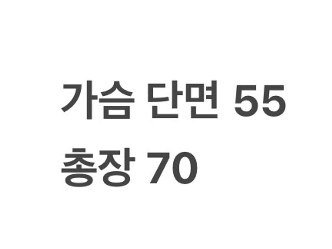 [ 정품/M ] 나이키 드라이핏 플렉스 바람막이 자켓 b15 상품이미지10