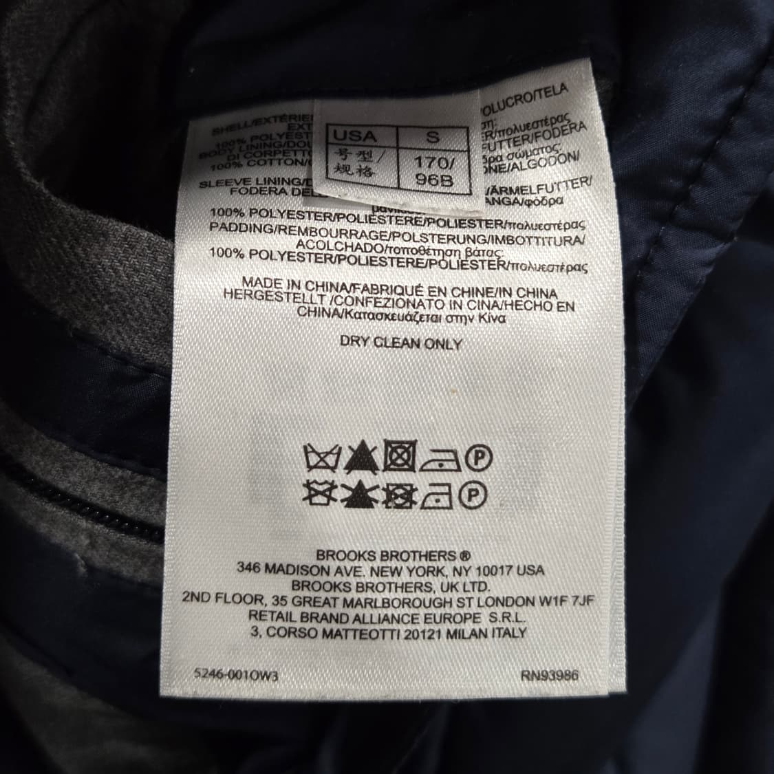 브룩스브라더스 퀼팅 블레이저 자켓 S 상품이미지3