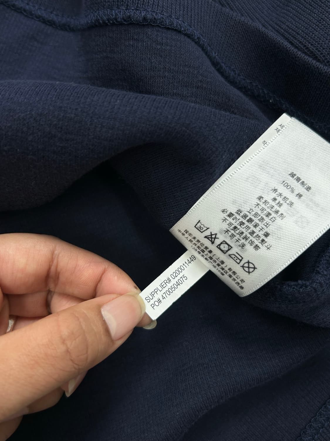 폴로 랄프로렌 네이비 니트 하프집업 L 상품이미지7