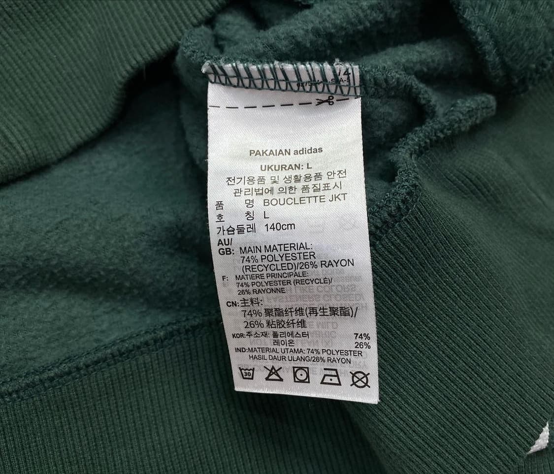 ADIDAS(아디다스)삼선 부클 트랙탑 상품이미지5