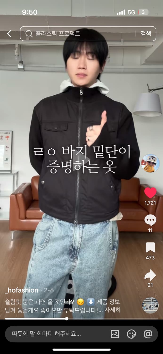 Etce 상품이미지1