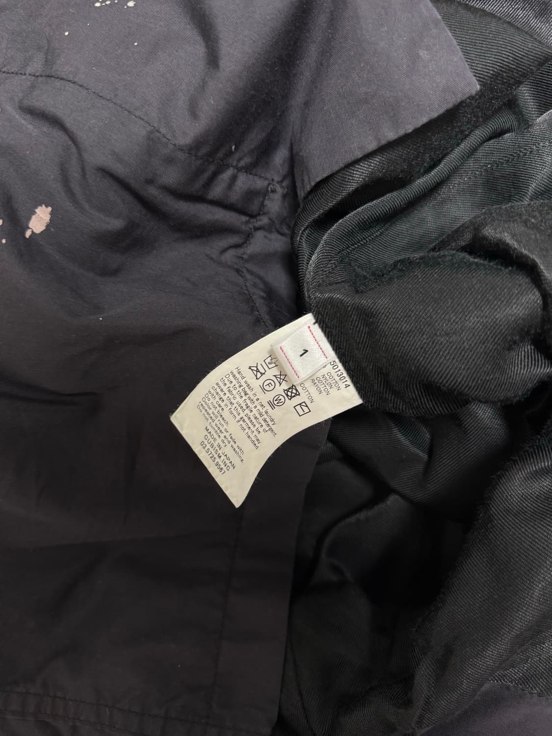 비즈빔 / 19ss ICT 그리즈 몽키코트 페인트 / 1 상품이미지6